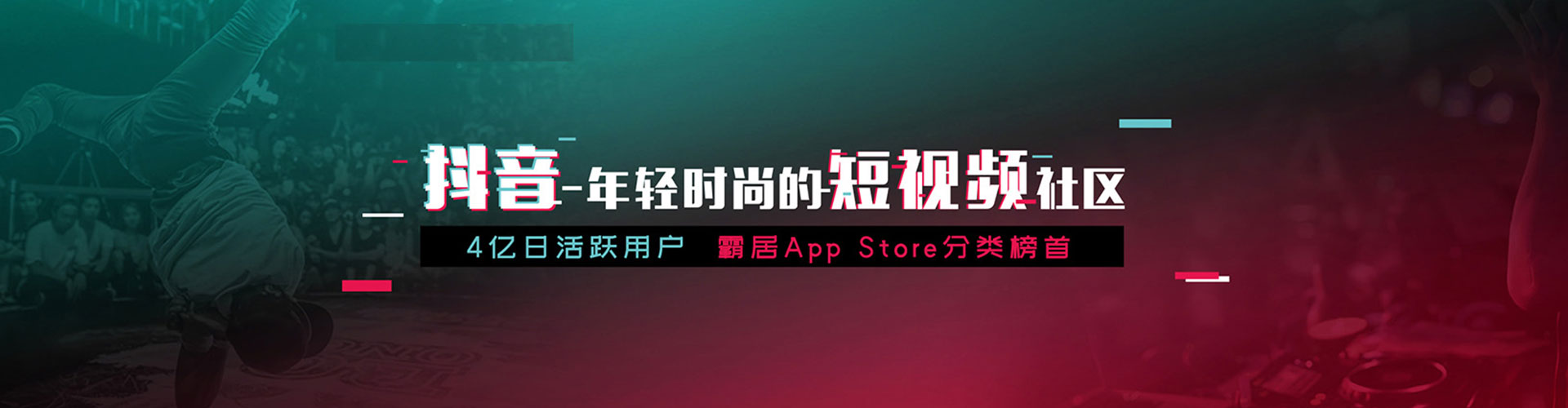 马边sem运营