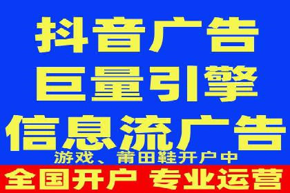 SEM推广策略如何制定——以某电商平台的成功案例为例